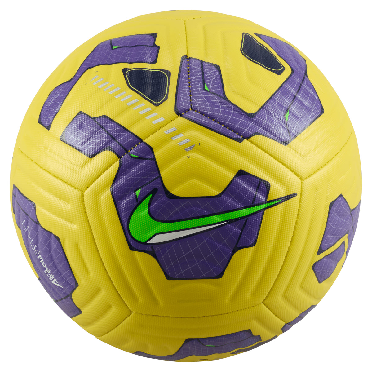 Nike Academy Ball Yellow/Purple/Black – Azteca Soccer