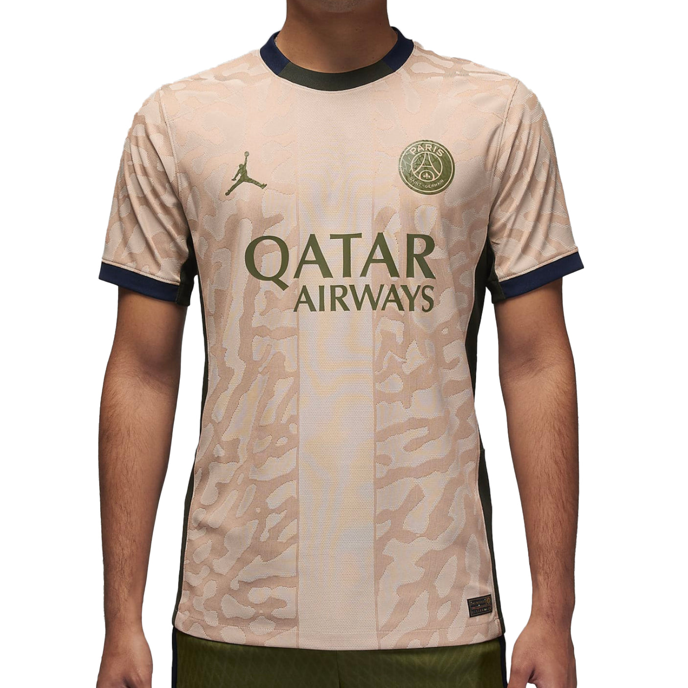 Nike Men's PSG 2024/25 Dri-FIT ADV Fourth Jersey Brown/Black Front