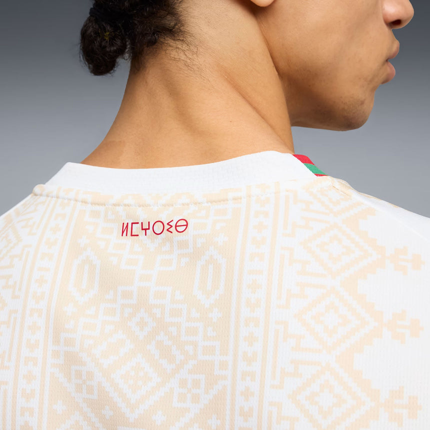 PUMA Men's Morocco World Cup 2026 Away Jersey White/Victory Gold Neck