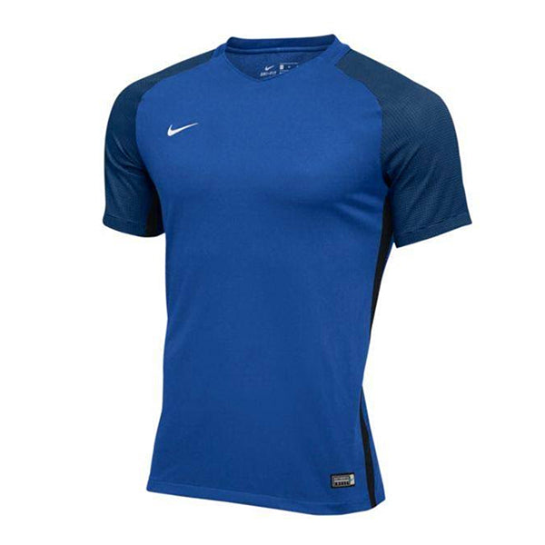 Nike Men's Revolution Jersey