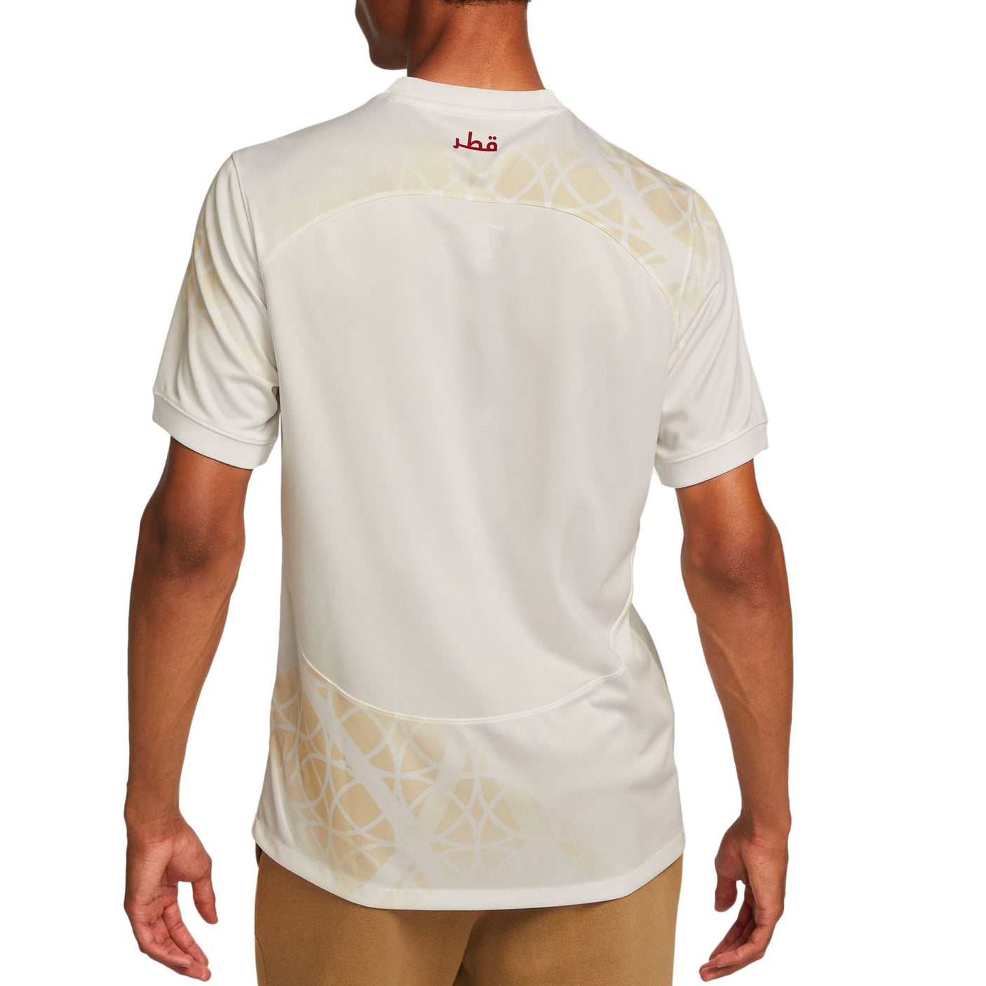 Nike Men's Qatar 2022/23 Away Jersey White/Desert Maroon Back