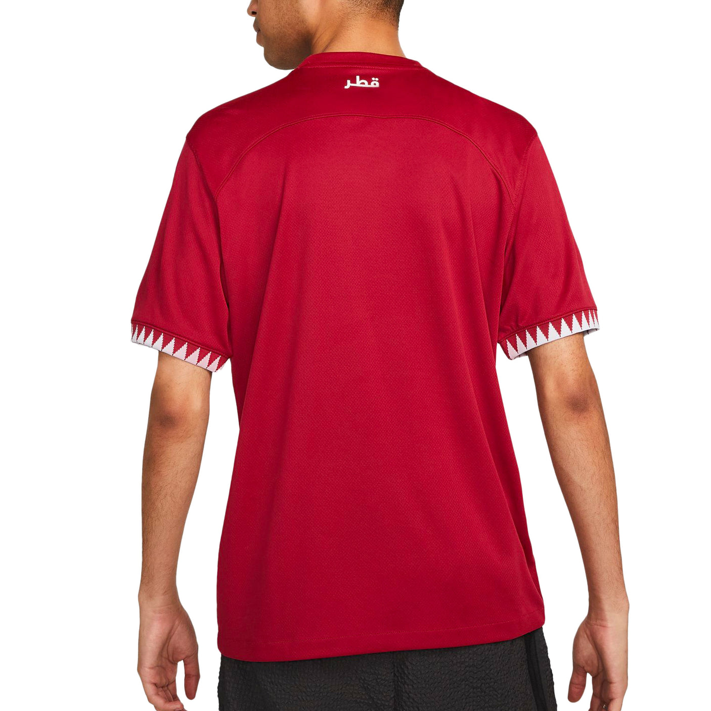 Nike Men's Qatar 2022/23 Home Jersey Desert Maroon/White Back