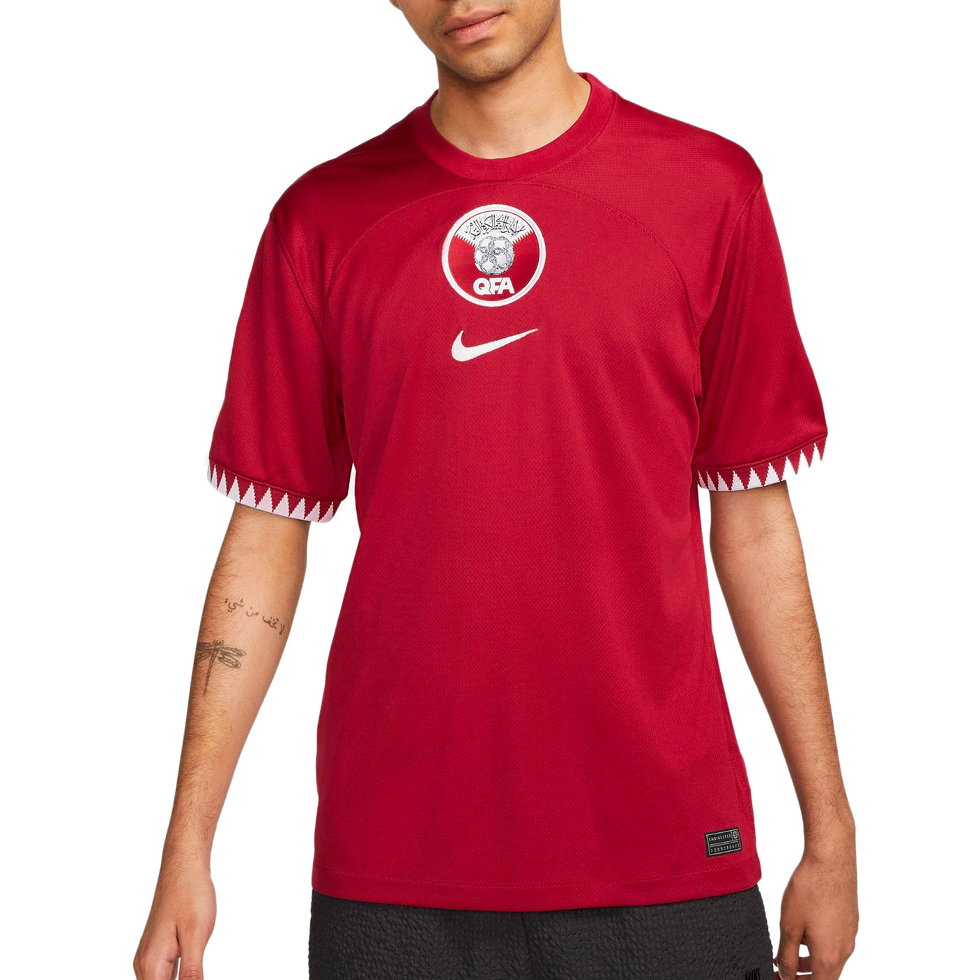 Nike Men's Qatar 2022/23 Home Jersey Desert Maroon/White Front