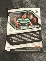 2025-26-prizm-fifa-soccer-orange-mosaic-prizm-fotis-ioannidis-299-sporting-cp-back