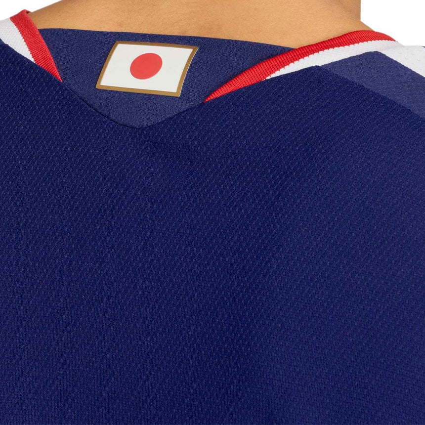 adidas Men's Japan World Cup 2026 Authentic Home Jersey Blue Neck