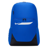 Nike Academy Backpack (Large,30L) Royal Front