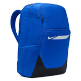 Nike Academy Backpack (Large,30L) Royal Side