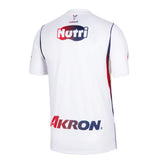 Nike Chivas De Guadalajara Men's Away Stadium 2026/27 Jersey White Back