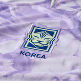 Nike Men's Korea Away World Cup Jersey 2026 Purple Crest