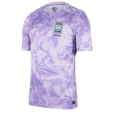 Nike Men's Korea Away World Cup Jersey 2026 Purple Front