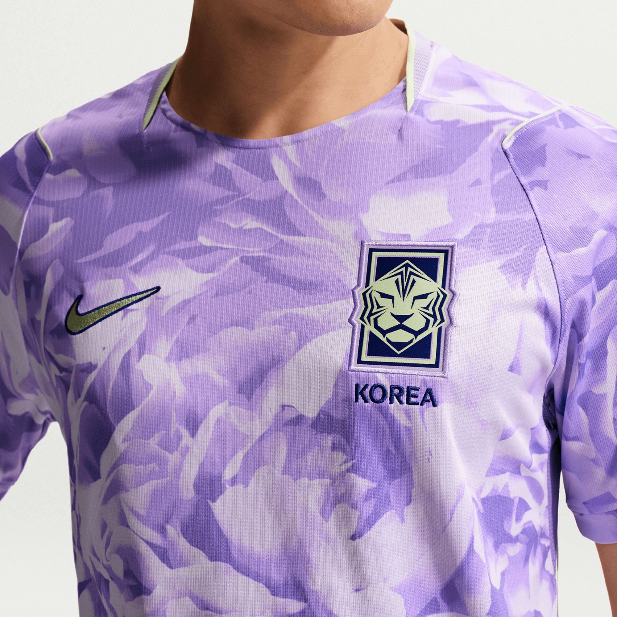 Nike Korea Men's Away Stadium Soccer Jersey World Cup 2026