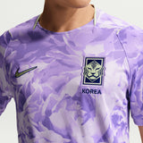 Nike Men's Korea Away World Cup Jersey 2026 Purple Neck