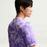 Nike Men's Korea Away World Cup Jersey 2026 Purple Sleeve