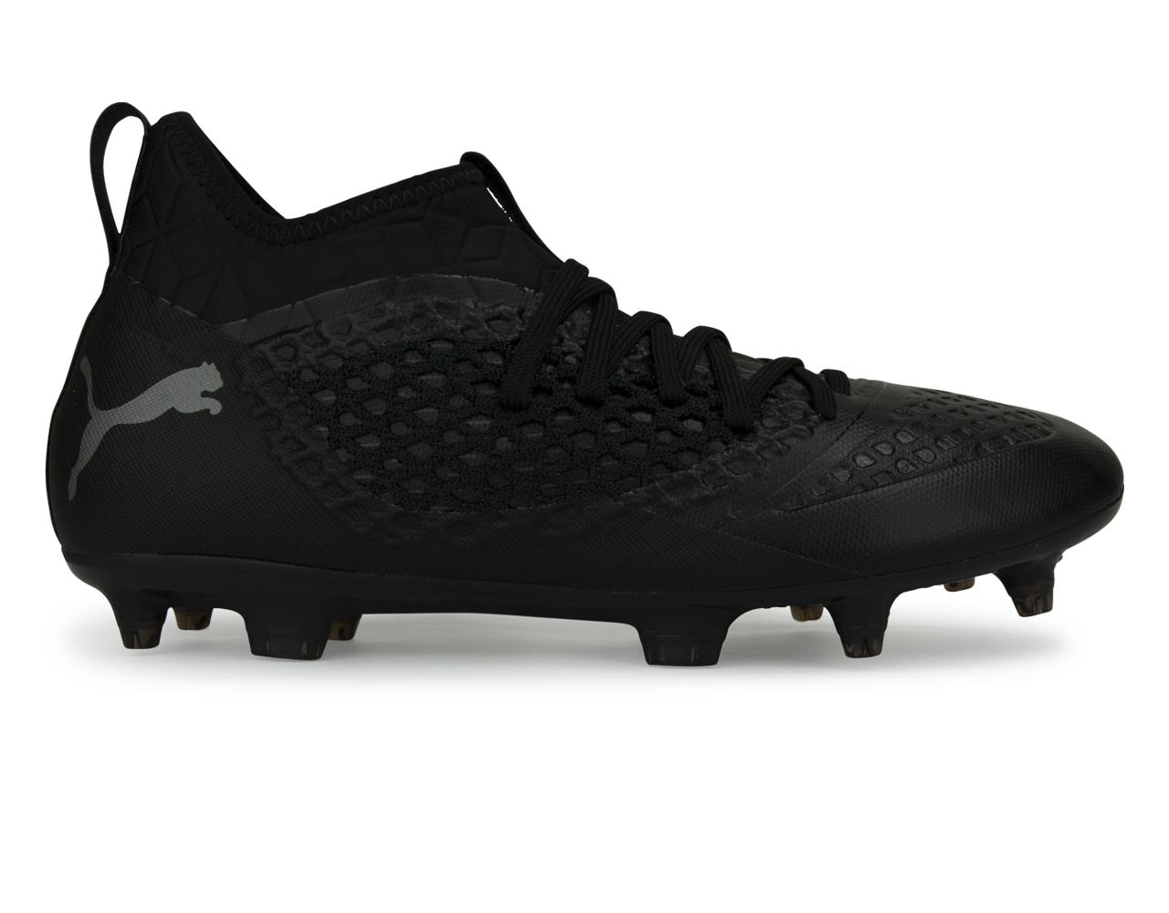 Puma men's future 2.3 netfit hotsell