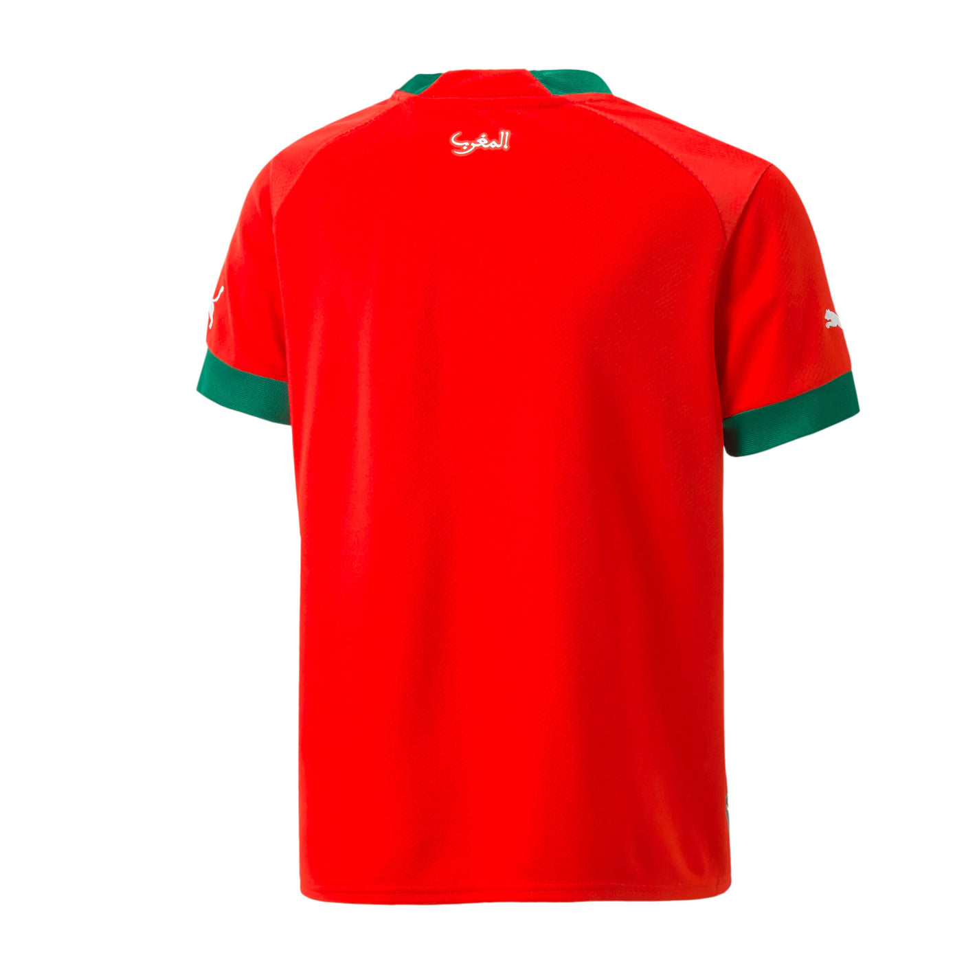 PUMA Men's Morocco 2022/23 Home Jersey Red/Green Back
